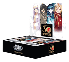 Weiss Schwarz - Dengeki Bunko 30th Anniversary - Booster Box